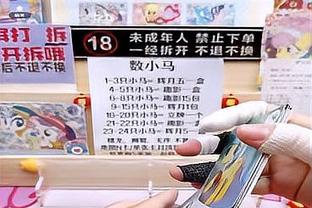 小萨博尼斯本赛季第11次砍下三双 紧追第一名约基奇的12次